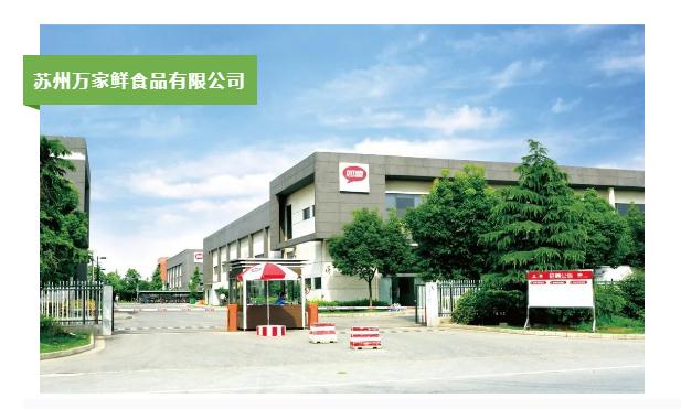 開餛飩店怎樣才能火起來？教你小妙招！